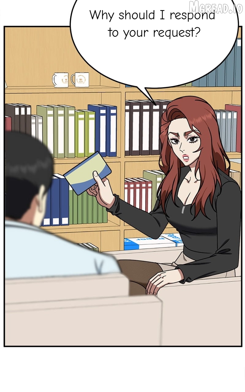 Change Me Chapter 183 - page 6